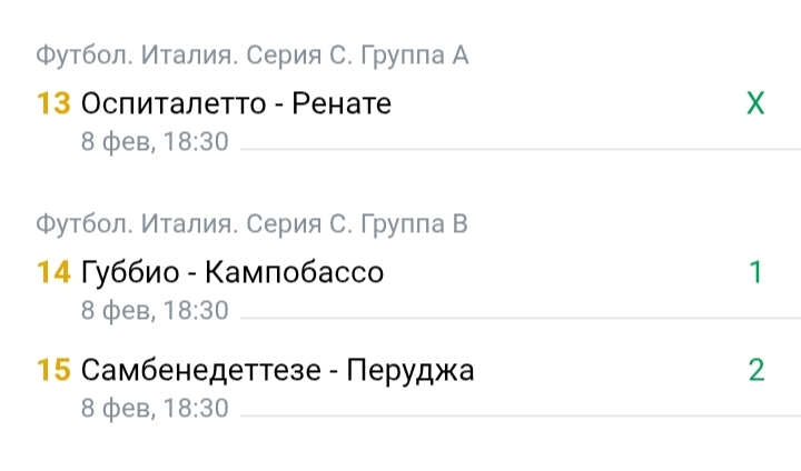 1000162319.jpg