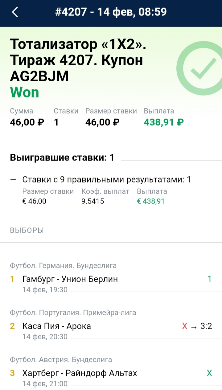 1000162910.jpg