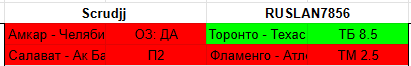 1694715566170.png