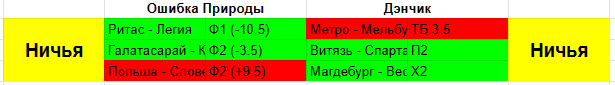 1694722727270.png