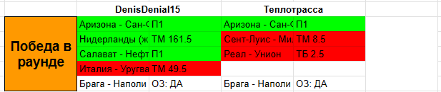 1695240012415.png