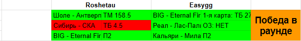 1695845512354.png