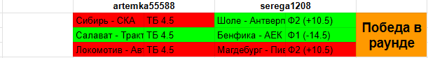1695847103796.png