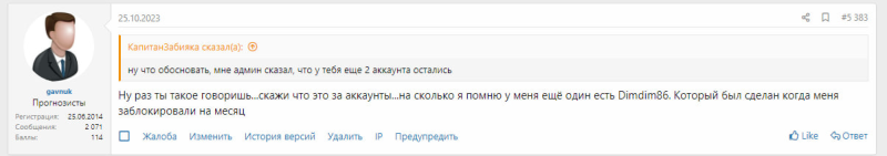 1699192448436.png