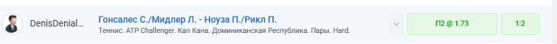 1742026289872.png