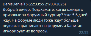 1742587399282.png