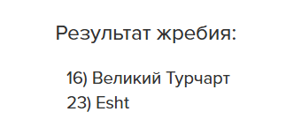 1747058257755.png