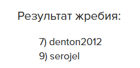 1747058549953.png