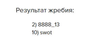 1747061473961.png