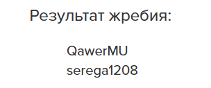 1747397165438.png