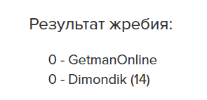 1748954282982.png