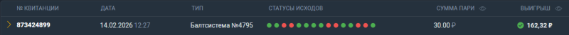 1771128494638.png