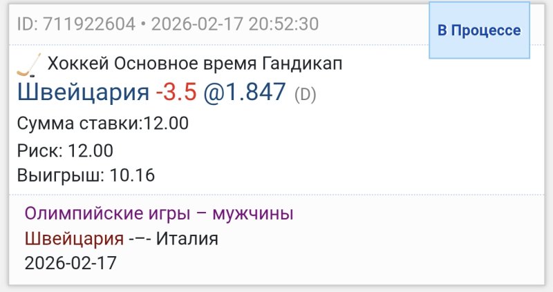 6064.jpg