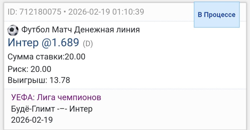 6101.jpg