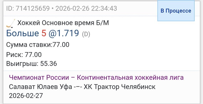 6484.jpg