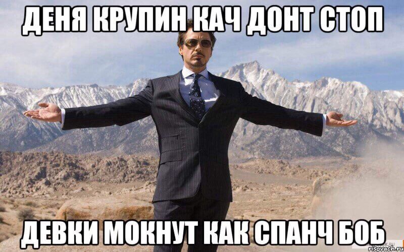 eSvyHFu6Hmg-2.jpg