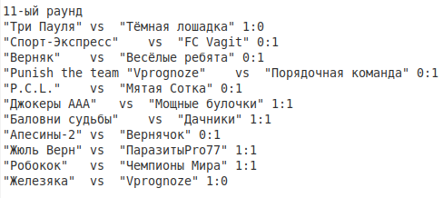 онл11-1.png