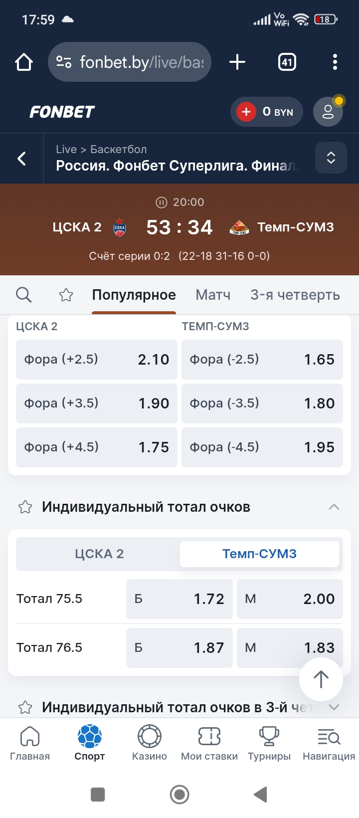 Screenshot_2025-05-12-17-59-14-563_com.android.chrome.jpg