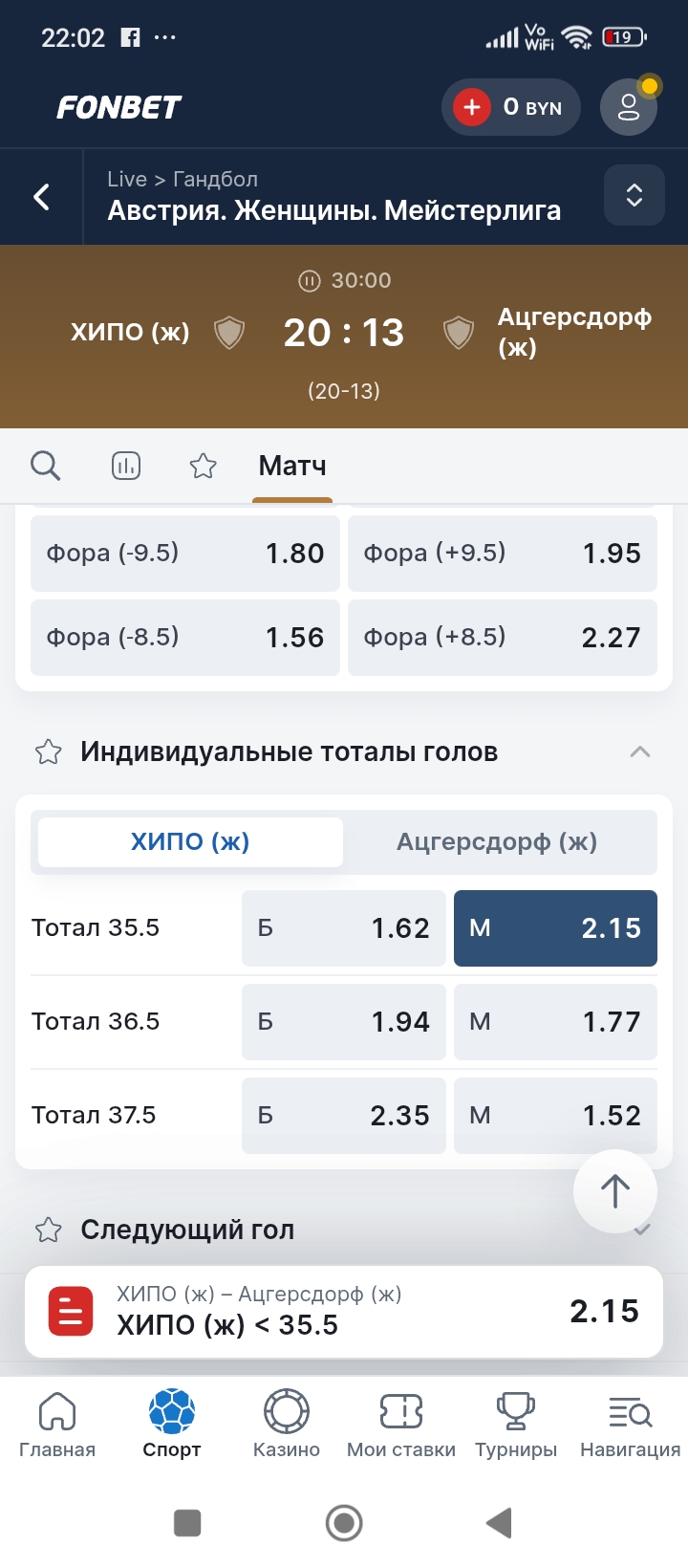 Screenshot_2025-05-22-22-02-25-688_com.android.chrome.jpg