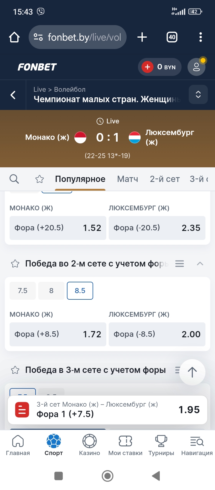 Screenshot_2025-05-27-15-43-16-462_com.android.chrome.jpg