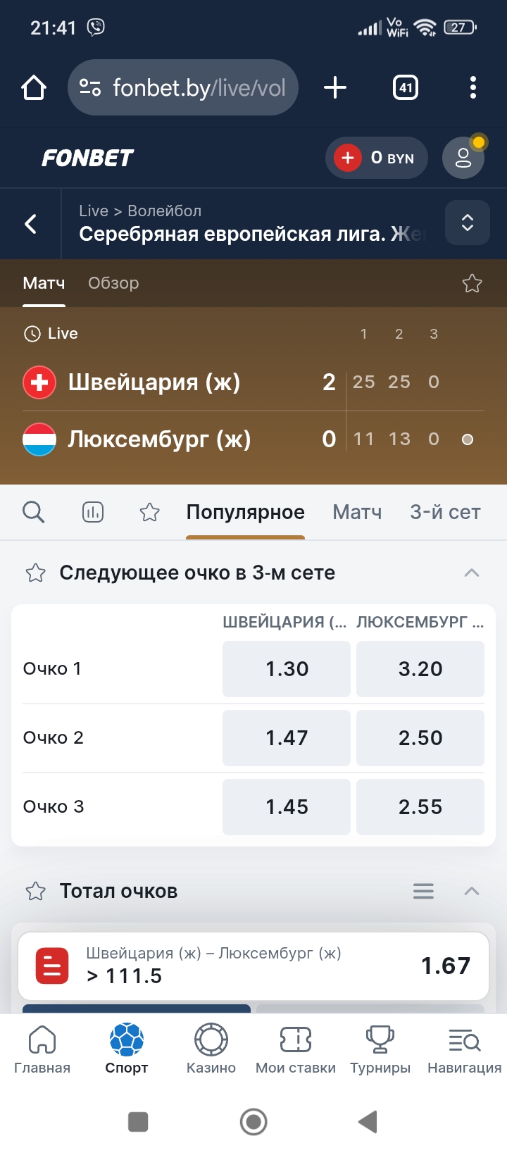 Screenshot_2025-05-31-21-41-37-334_com.android.chrome.jpg