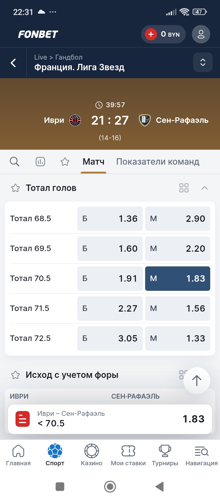 Screenshot_2025-06-03-22-31-37-320_com.android.chrome.jpg