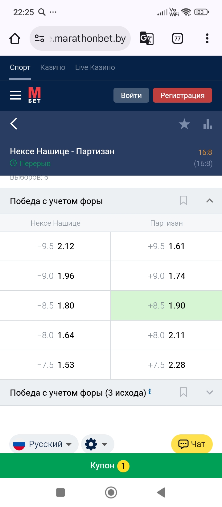 Screenshot_2025-10-14-22-25-48-906_com.android.chrome.jpg