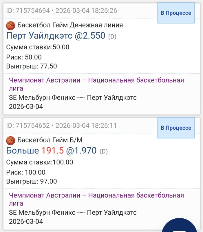 Screenshot_20260304_182643_com_android_chrome_ChromeTabbedActivity.jpg