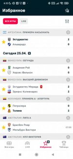 Screenshot_2022-04-25-06-33-59-385_eu.livesport.MyScore_ru.jpg