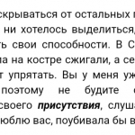 Misha Capper