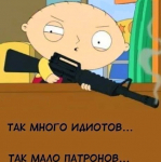 Sasha.Login