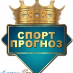 pro_betting