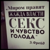 artemmoney110