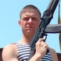 alexabil abil