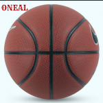 ONeal_b1