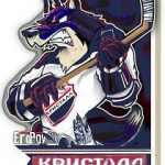 sancho saratov