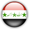 Ирак (олимп)