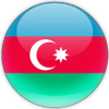 Азербайджан (ж)