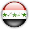ЖК Ирак