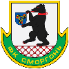 logo Сморгонь