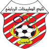 logo Аль-Салибихаэт