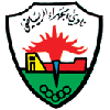 Al Jahra