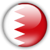 Бахрейн фолы