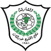 logo Аль-Халидж Сайхат