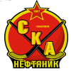 Логотип СКА-Нефтяник