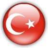 Логотип Turkey