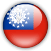 Логотип Мьянма до 19