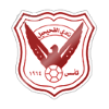 Логотип Аль-Фахахил