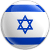 Логотип Израиль до 20