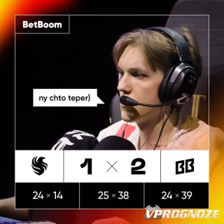 BetBoom Team обыграла Team Falcons в верхней сетке плей-офф ESL One Bangkok ...